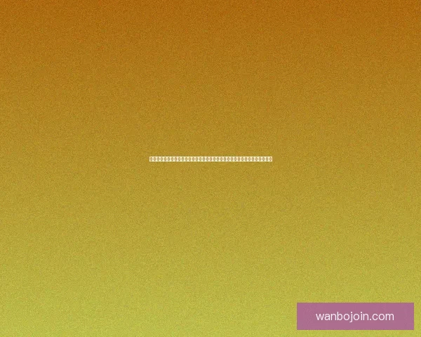 世界杯竞猜游戏大厅全面开启，带你体验最刺激的赛事预测与豪华奖品等你来拿