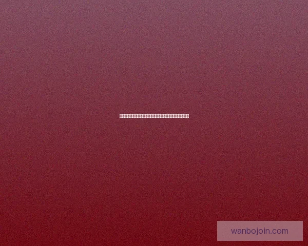 足球竞猜分析：深度解读球队状态与数据，助你精准预测赛果