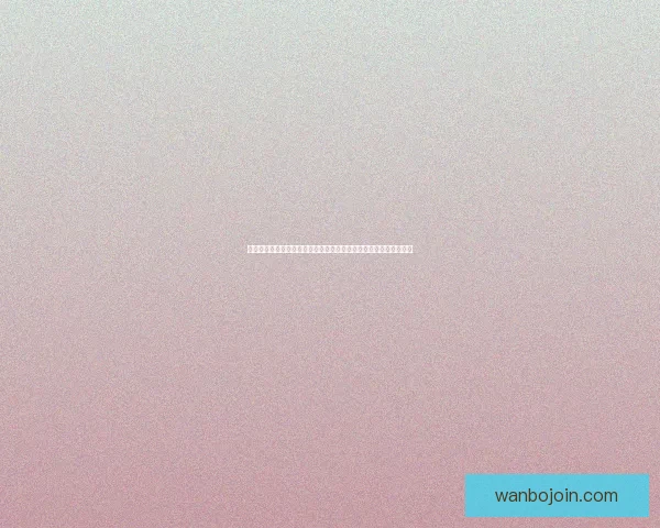 数据模型与球队状态结合的世界杯冠军走势深度预测与赛程前瞻分析