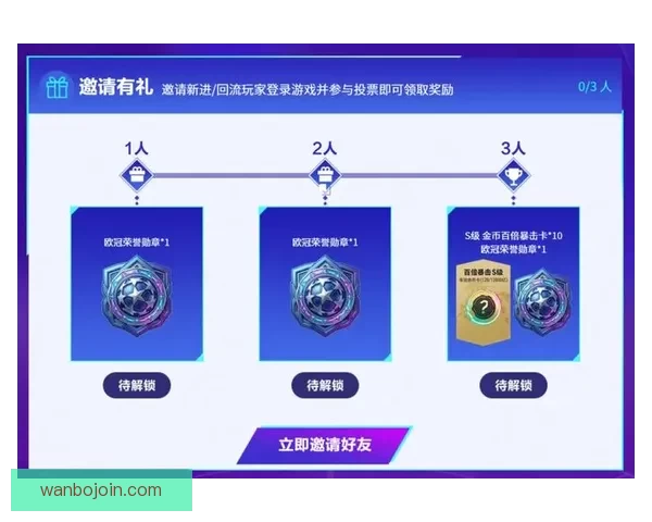 世界杯竞猜平台下载轻松参与全球赛事预测尽享丰厚奖励