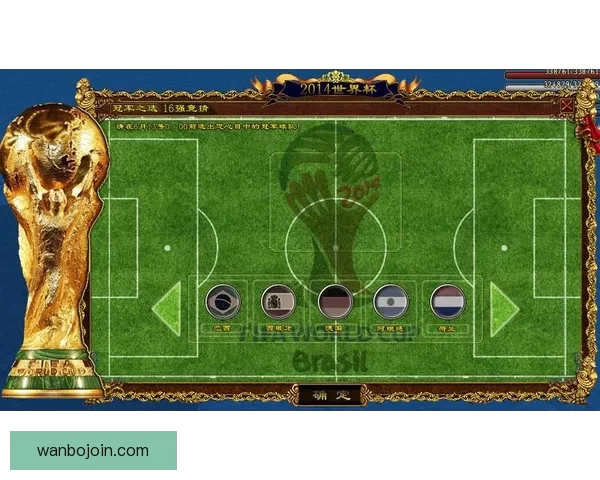 世界杯足球竞猜全攻略 提升你的预测准确度与投注技巧