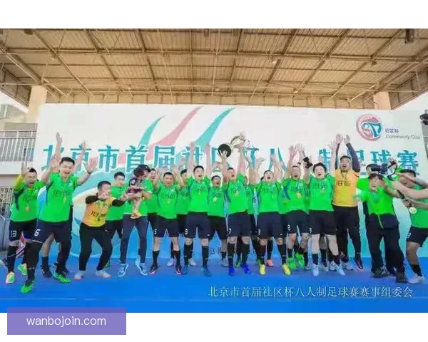 聚焦二零二六世界杯参赛队伍版图扩张与全球足球强队竞争格局前瞻