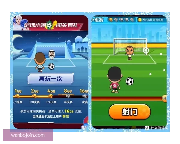 世界杯足球竞猜全方位分析技巧助你精准预测赛事结果 世界杯足球竞猜全方位分析技巧助你精准预测赛事结果